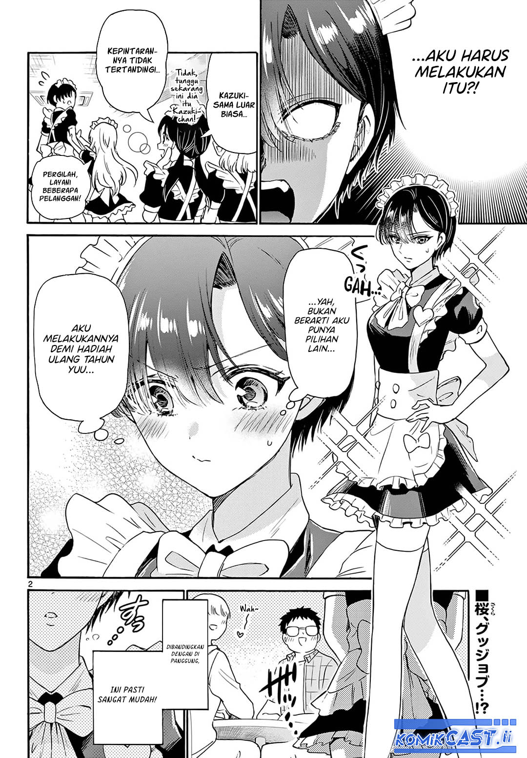 Manga Mikadono Sanshimai wa Angai, Choroi Chapter 60 gambar nomor 2