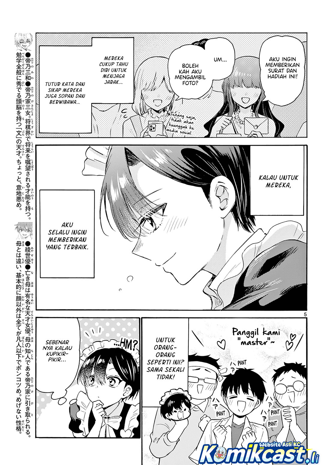 Mikadono Sanshimai wa Angai, Choroi Chapter 61 Gambar 5