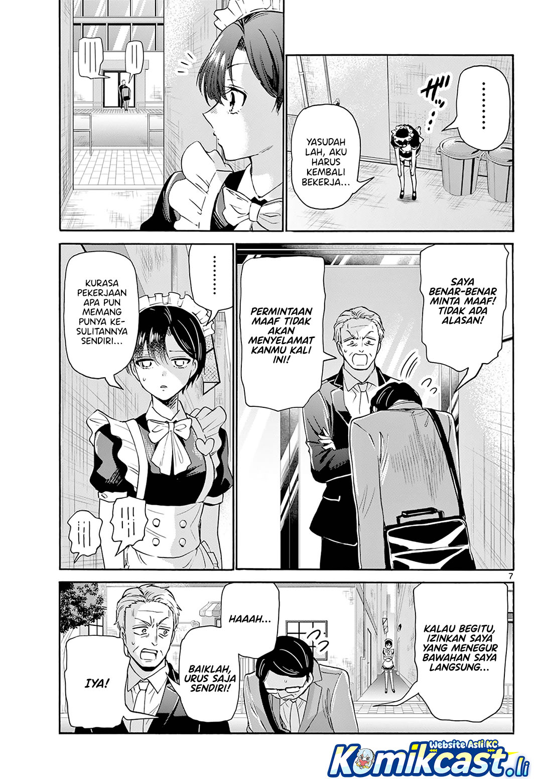 Mikadono Sanshimai wa Angai, Choroi Chapter 61 Gambar 7