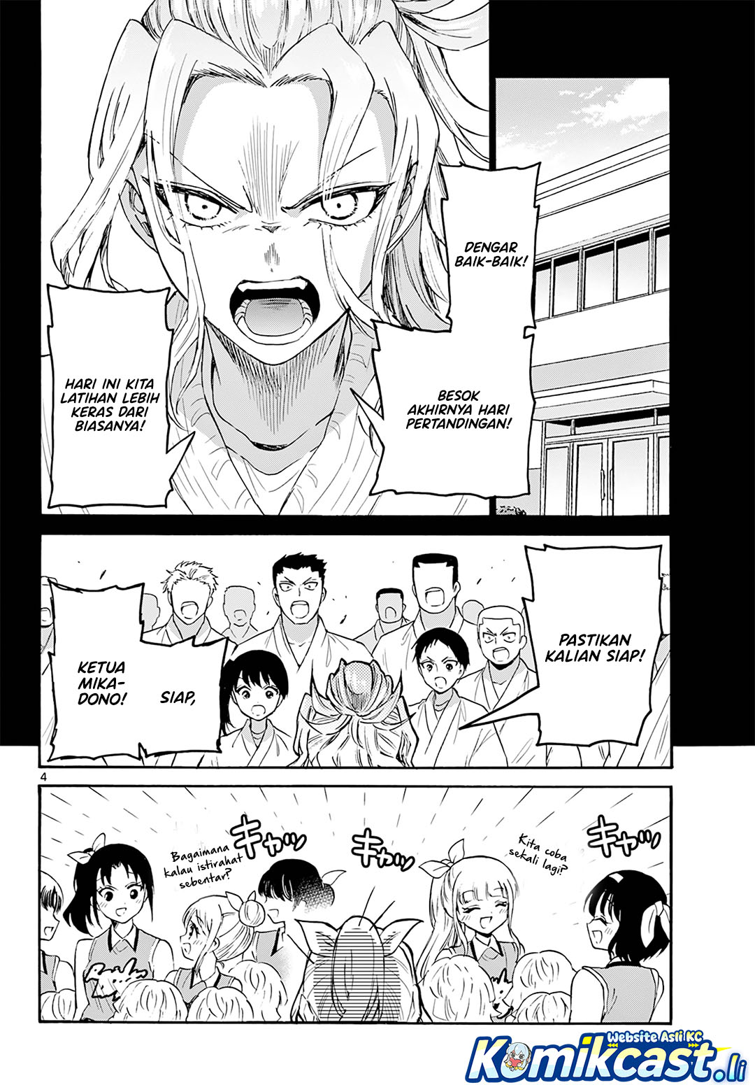 Mikadono Sanshimai wa Angai, Choroi Chapter 62 Gambar 4