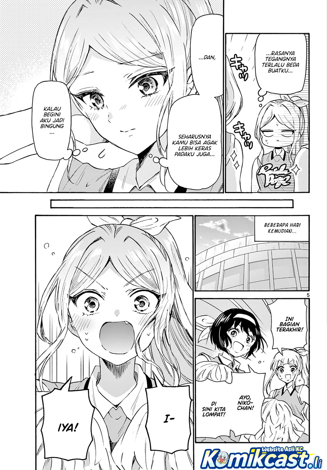 Mikadono Sanshimai wa Angai, Choroi Chapter 62 Gambar 5