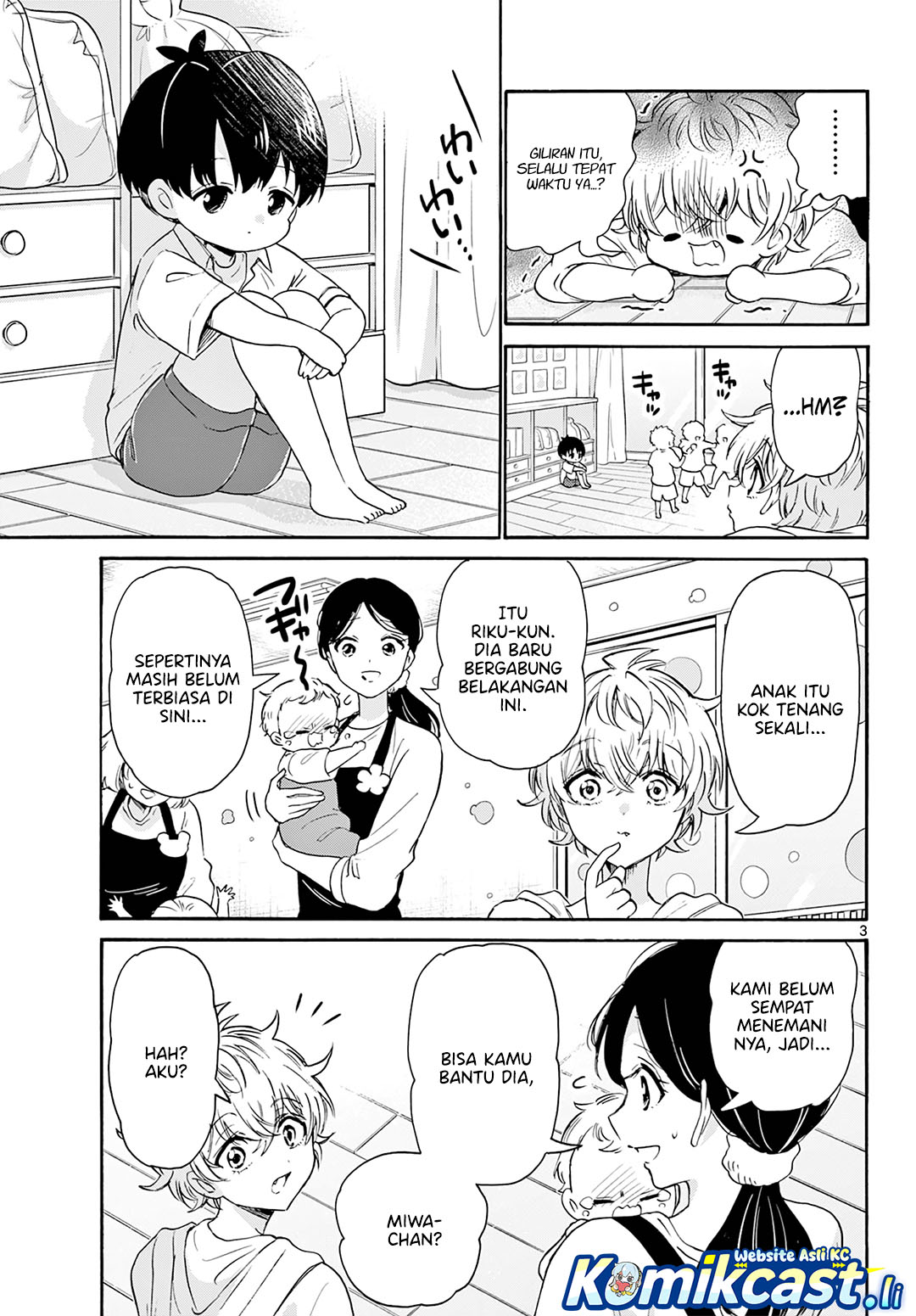 Mikadono Sanshimai wa Angai, Choroi Chapter 63 Gambar 3