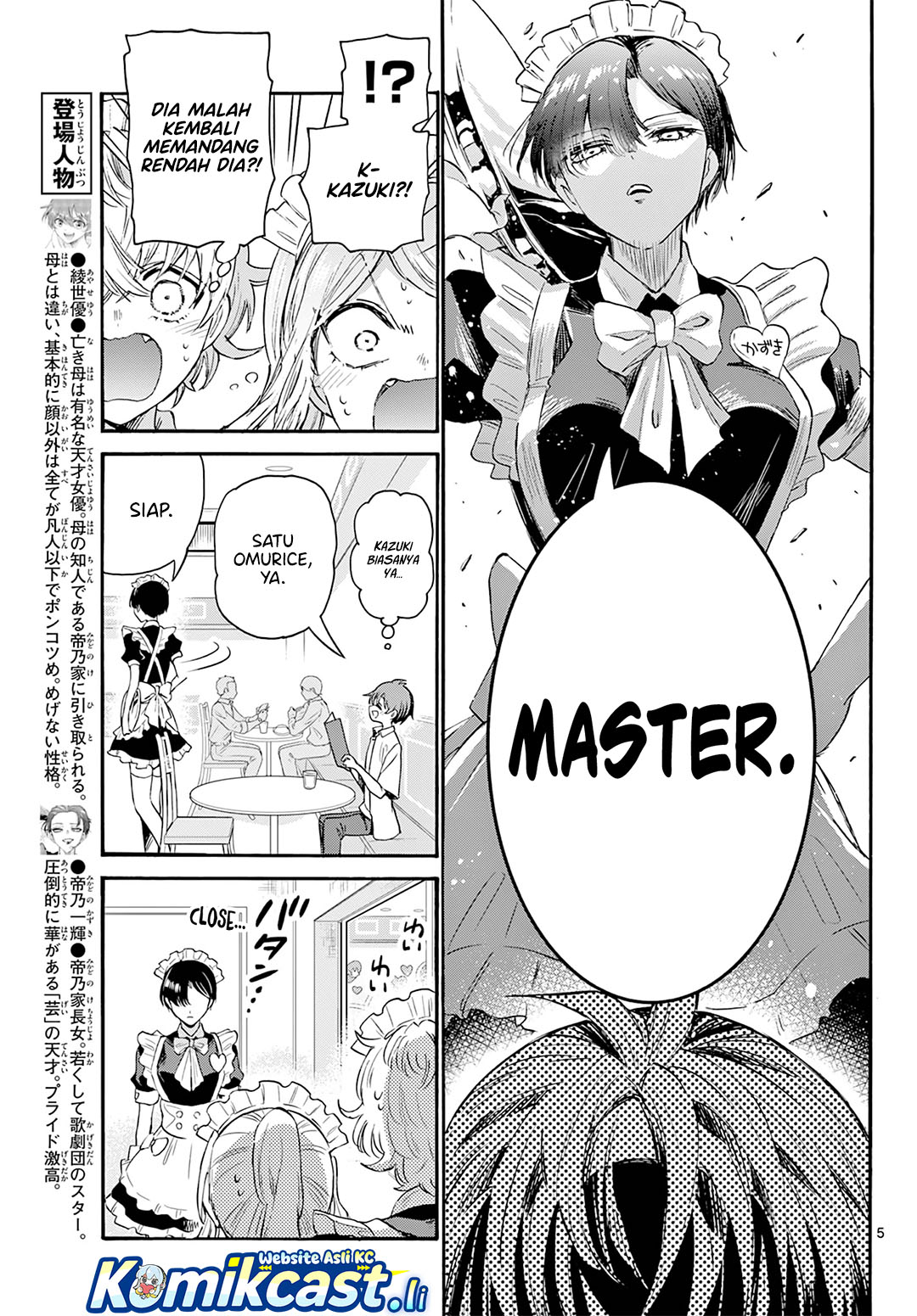 Mikadono Sanshimai wa Angai, Choroi Chapter 65 Gambar 5