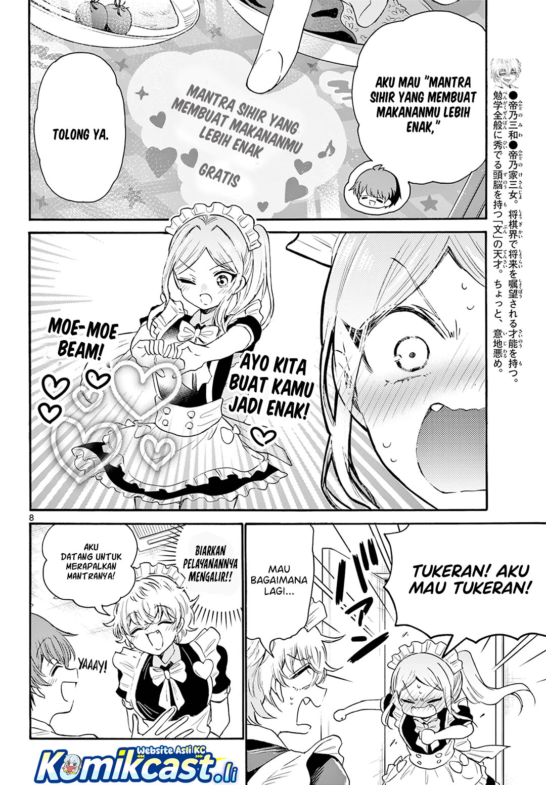 Mikadono Sanshimai wa Angai, Choroi Chapter 65 Gambar 8