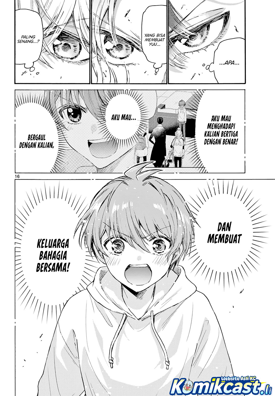 Mikadono Sanshimai wa Angai, Choroi Chapter 65 Gambar 16