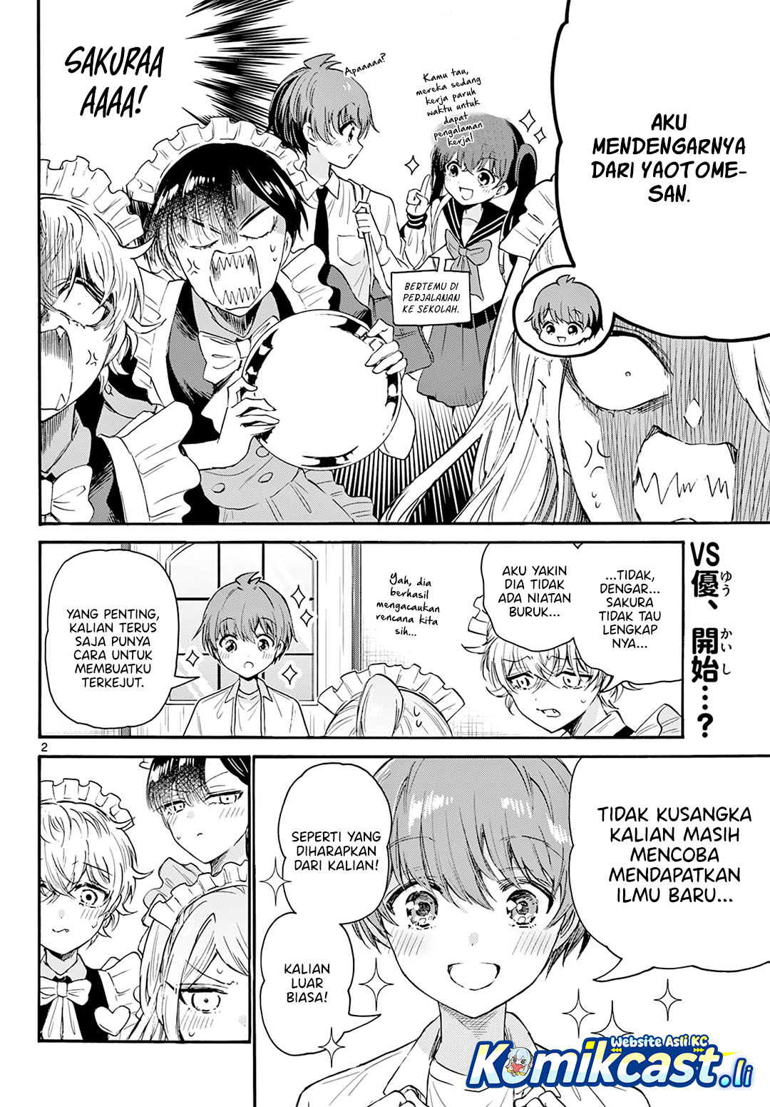 Manga Mikadono Sanshimai wa Angai, Choroi Chapter 65 gambar nomor 2