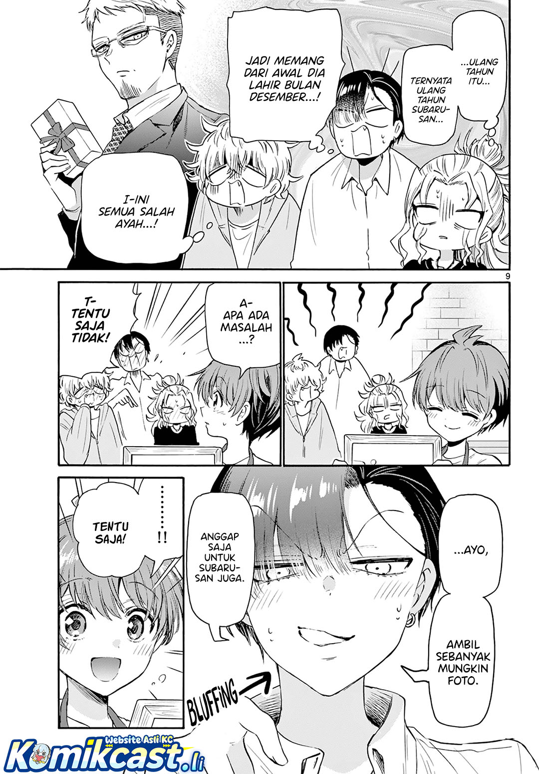 Mikadono Sanshimai wa Angai, Choroi Chapter 66 Gambar 9