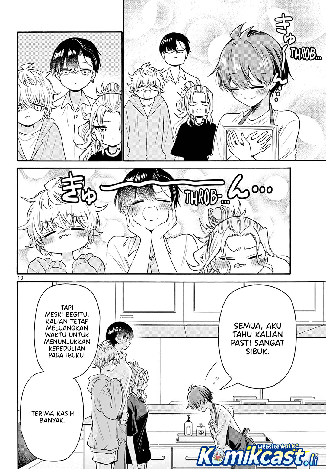 Mikadono Sanshimai wa Angai, Choroi Chapter 66 Gambar 10