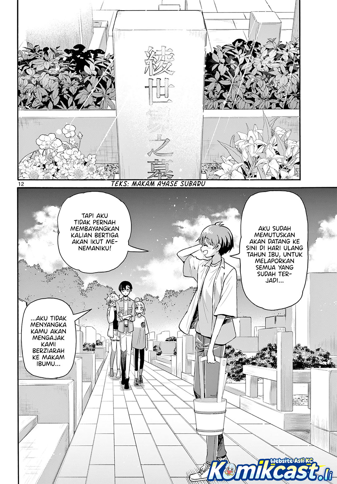 Mikadono Sanshimai wa Angai, Choroi Chapter 66 Gambar 12