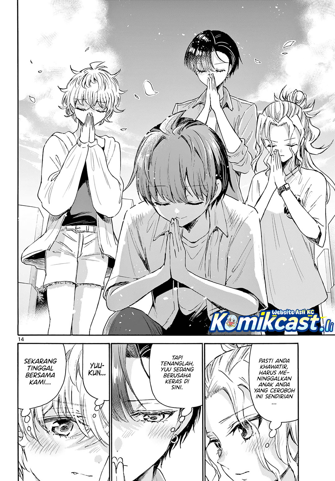 Mikadono Sanshimai wa Angai, Choroi Chapter 66 Gambar 14