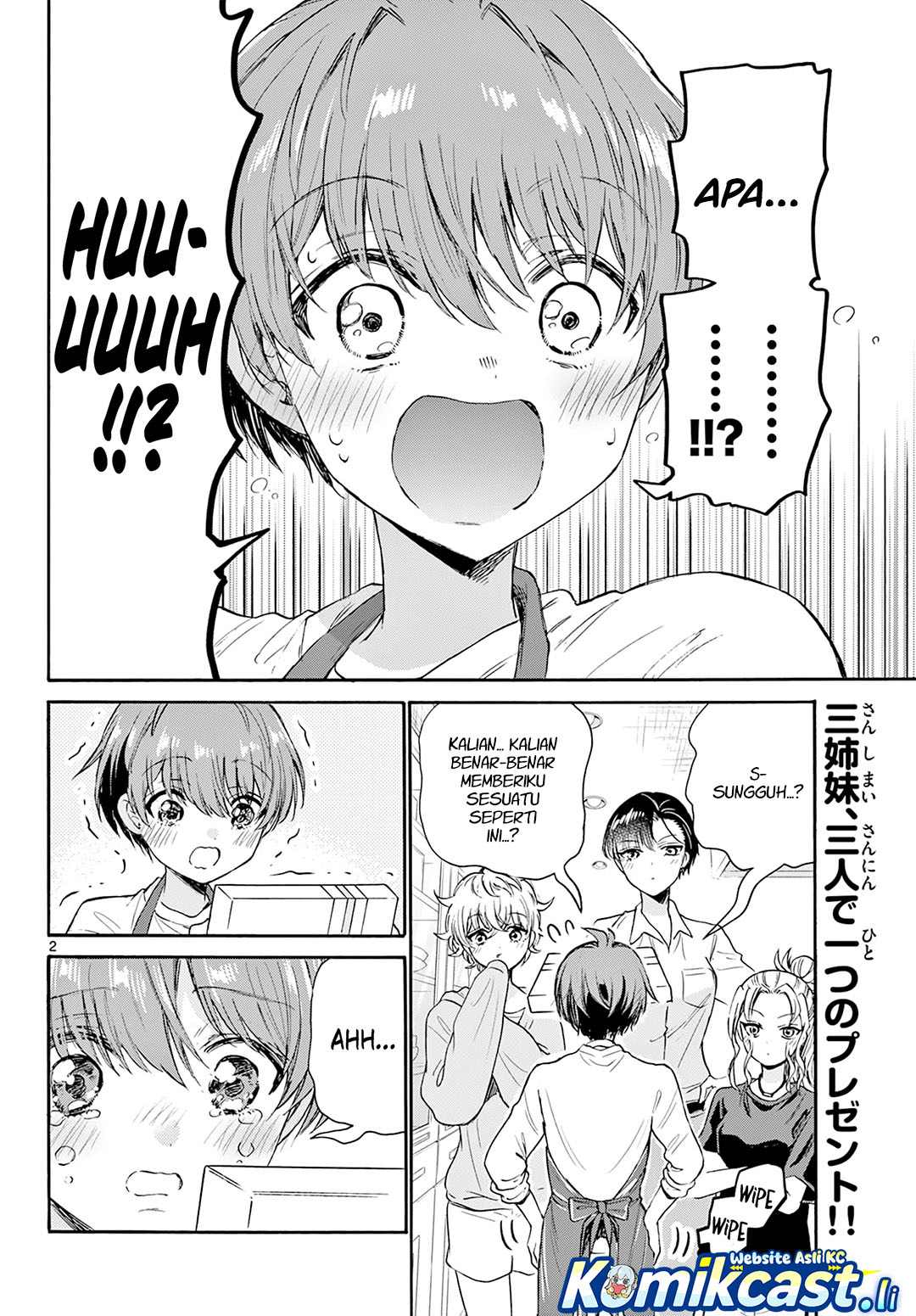 Manga Mikadono Sanshimai wa Angai, Choroi Chapter 66 gambar nomor 2