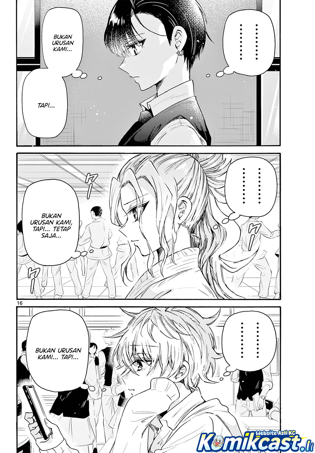 Mikadono Sanshimai wa Angai, Choroi Chapter 67 Gambar 16