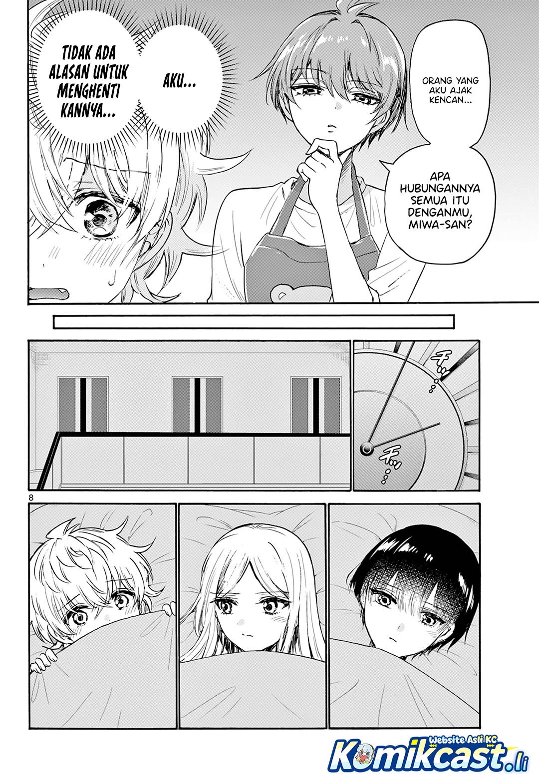 Mikadono Sanshimai wa Angai, Choroi Chapter 68 Gambar 8