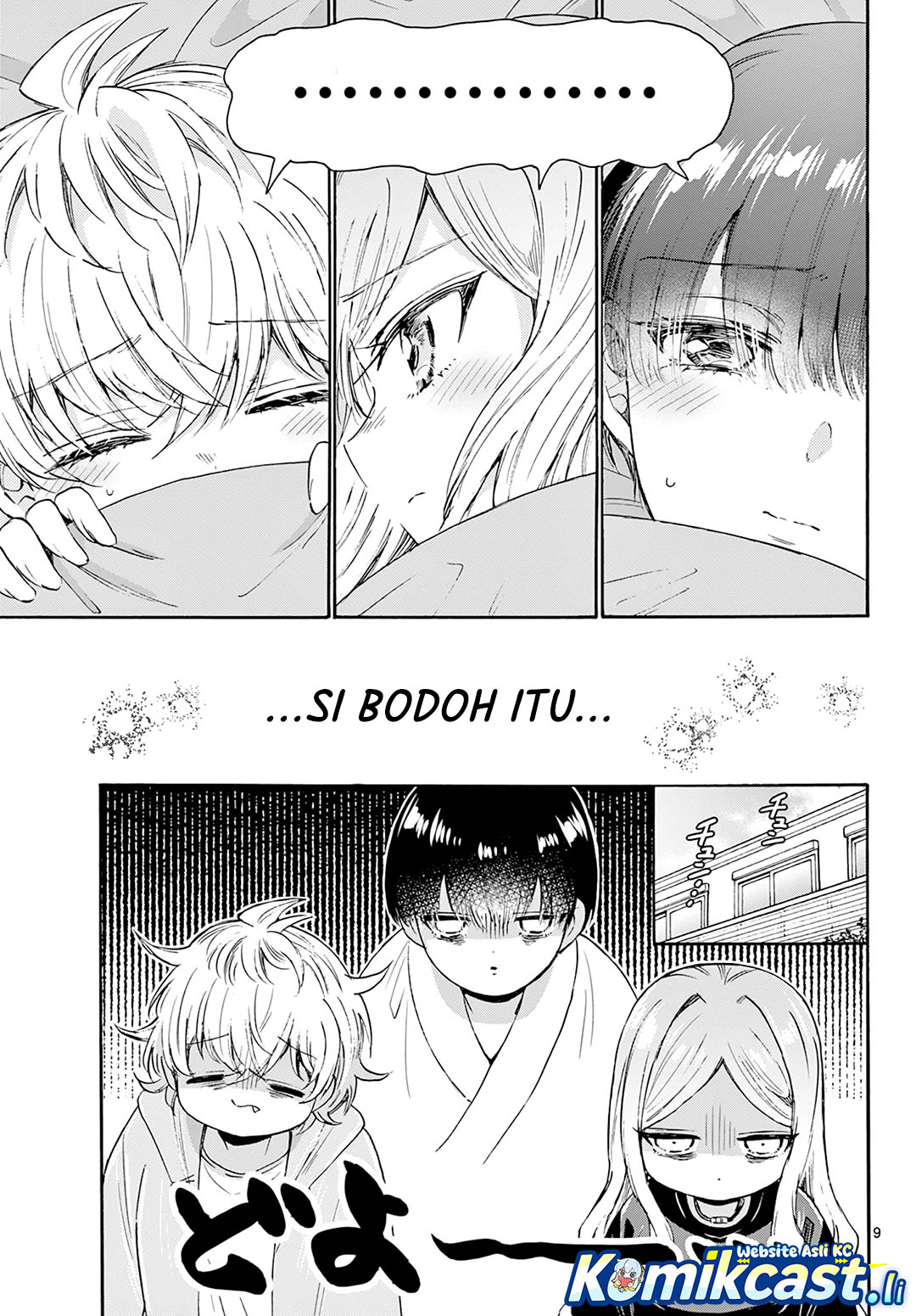 Mikadono Sanshimai wa Angai, Choroi Chapter 68 Gambar 9