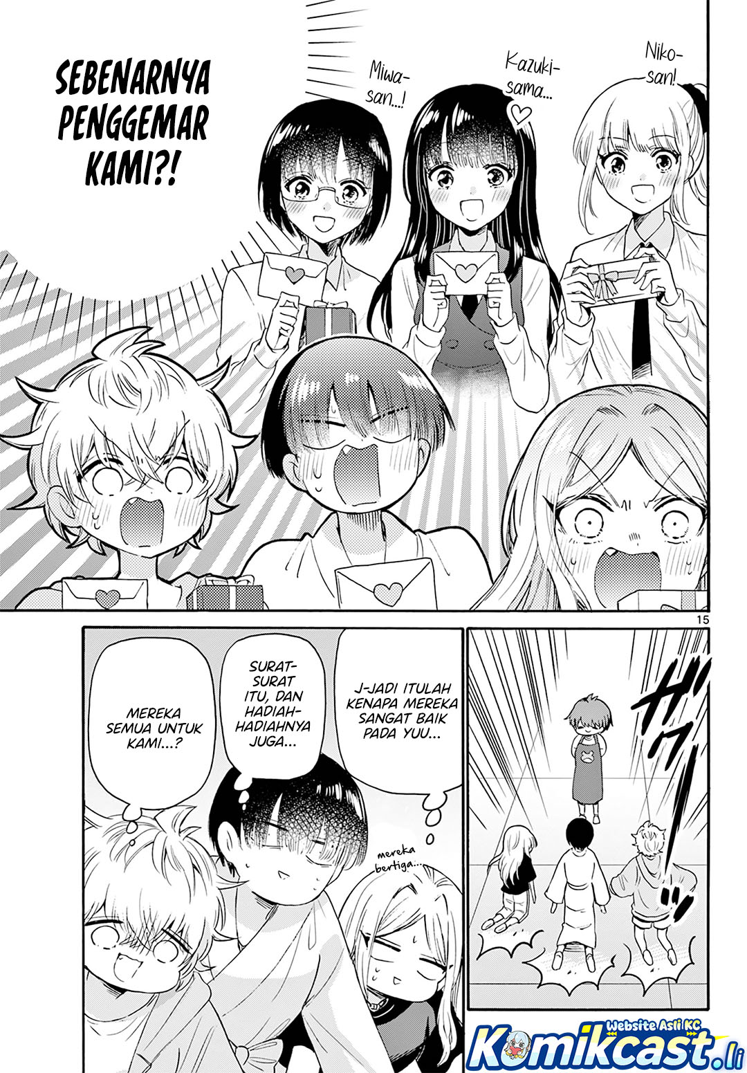 Mikadono Sanshimai wa Angai, Choroi Chapter 68 Gambar 15