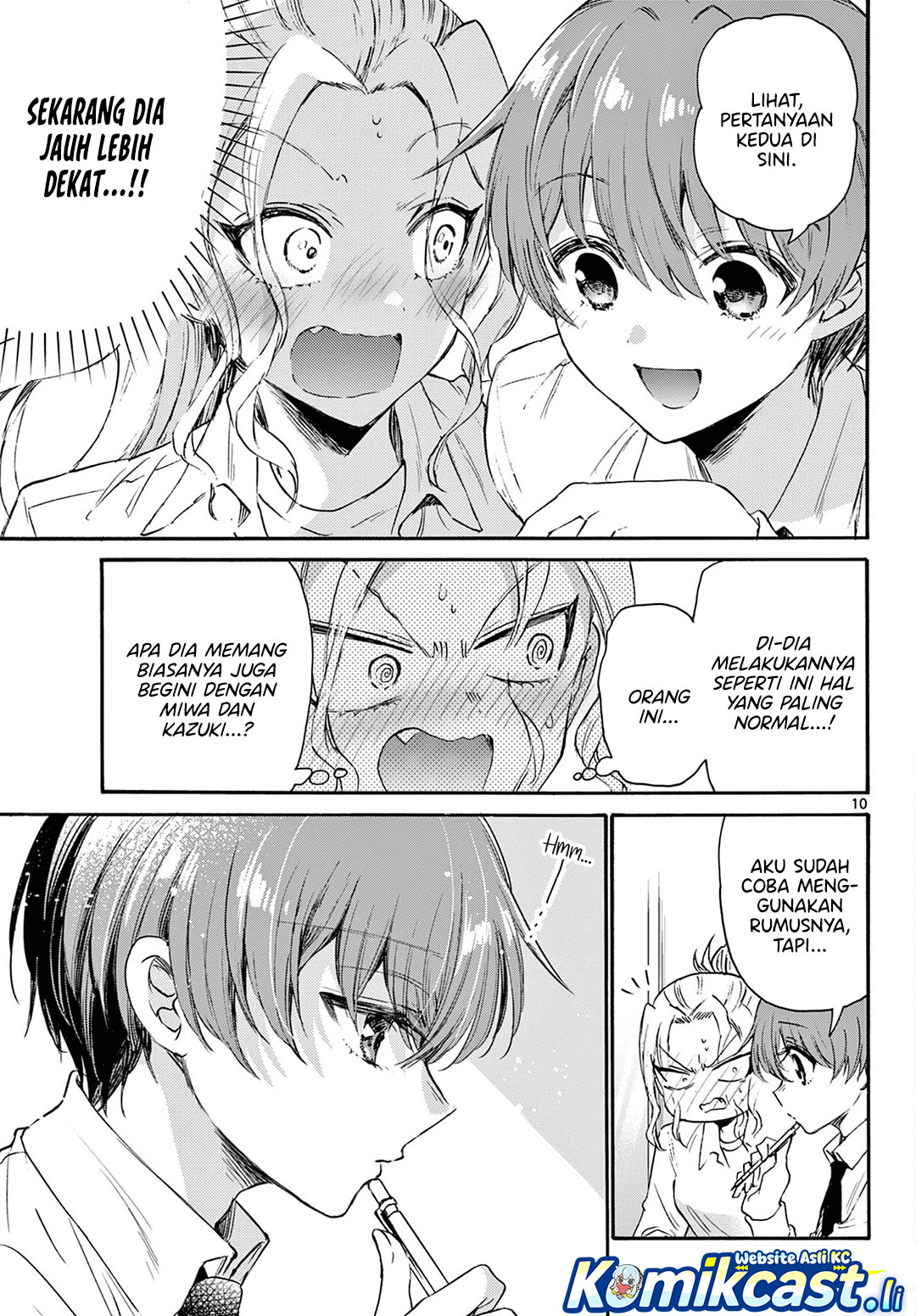 Mikadono Sanshimai wa Angai, Choroi Chapter 69 Gambar 10