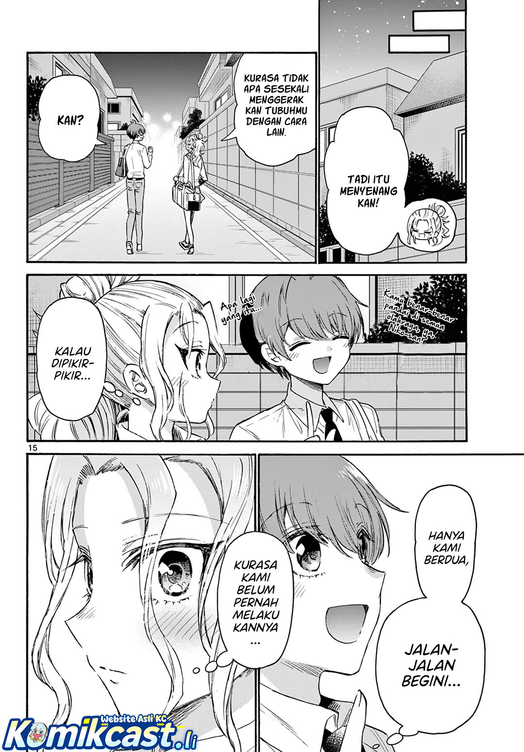 Mikadono Sanshimai wa Angai, Choroi Chapter 69 Gambar 15