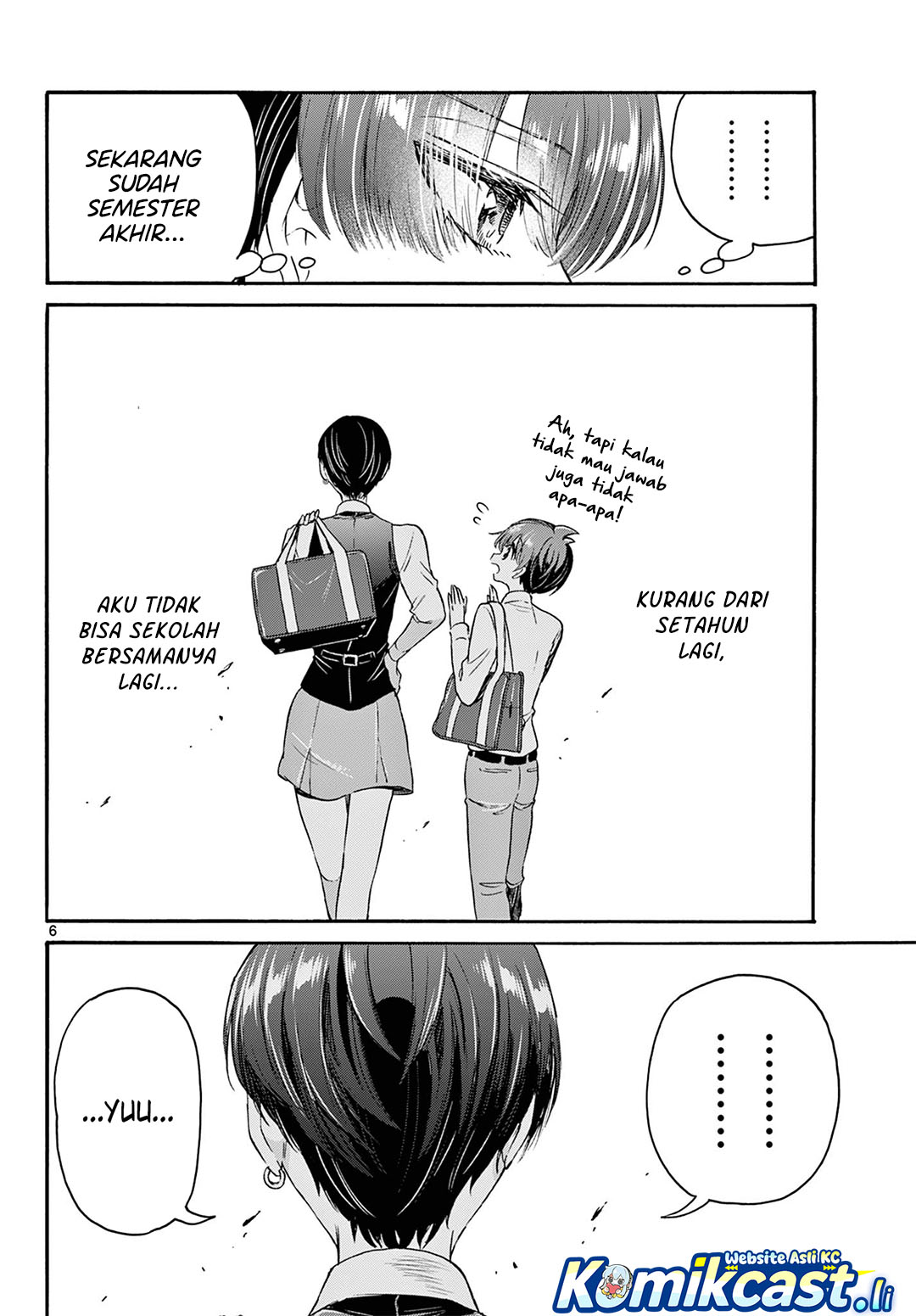 Mikadono Sanshimai wa Angai, Choroi Chapter 70 Gambar 6