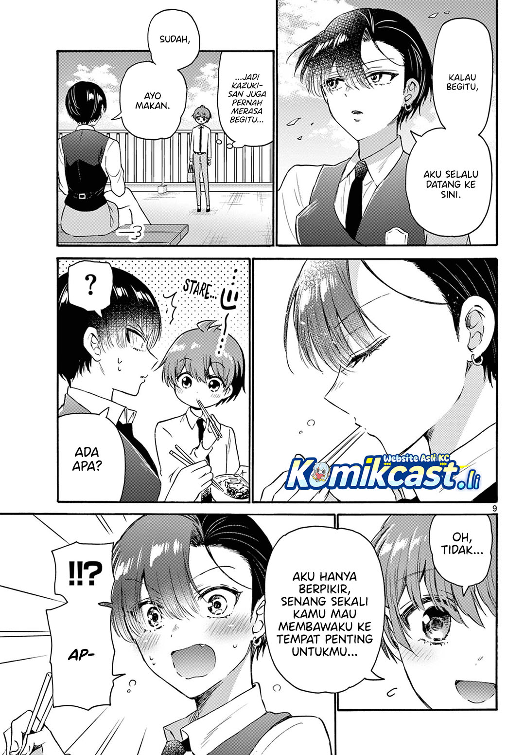 Mikadono Sanshimai wa Angai, Choroi Chapter 70 Gambar 9