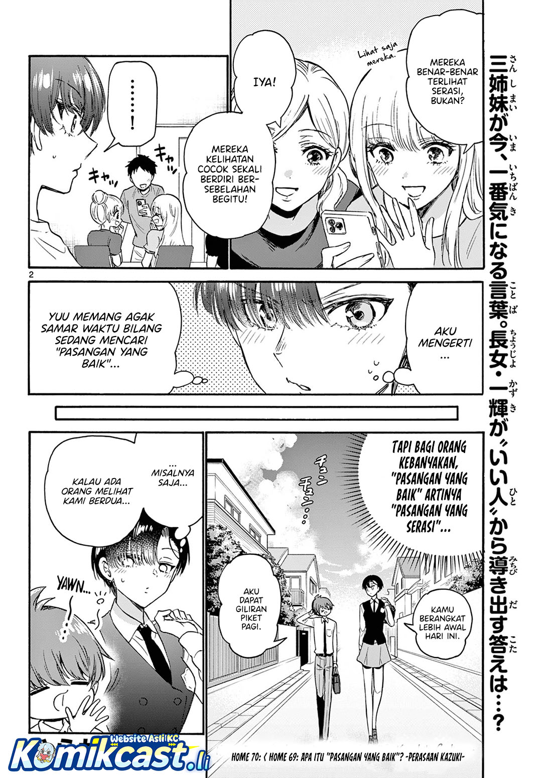 Manga Mikadono Sanshimai wa Angai, Choroi Chapter 70 gambar nomor 2