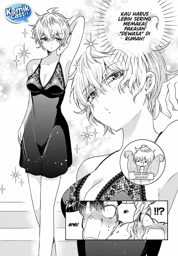 Mikadono Sanshimai wa Angai, Choroi Chapter 71 Gambar 5