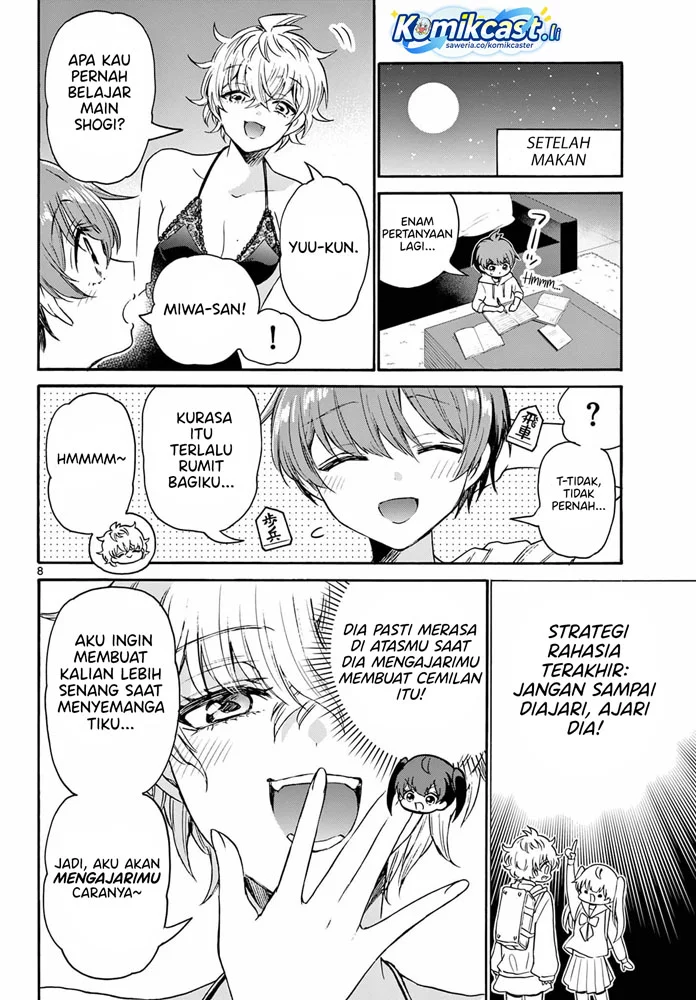 Mikadono Sanshimai wa Angai, Choroi Chapter 71 Gambar 8