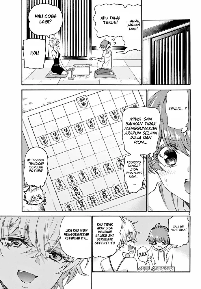 Mikadono Sanshimai wa Angai, Choroi Chapter 71 Gambar 9