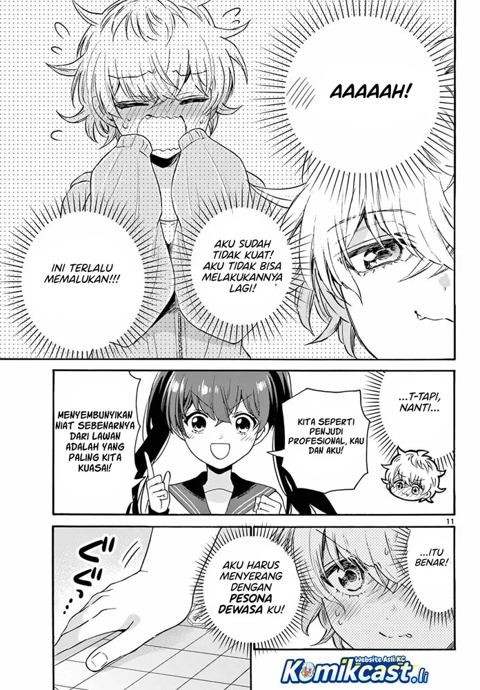 Mikadono Sanshimai wa Angai, Choroi Chapter 71 Gambar 11