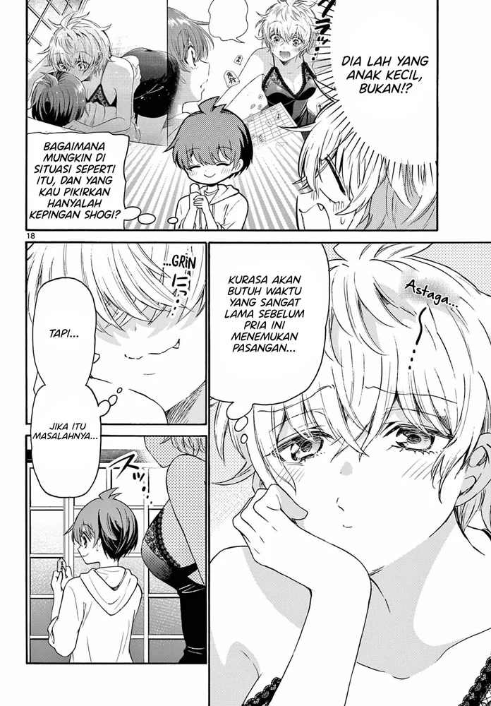 Mikadono Sanshimai wa Angai, Choroi Chapter 71 Gambar 18