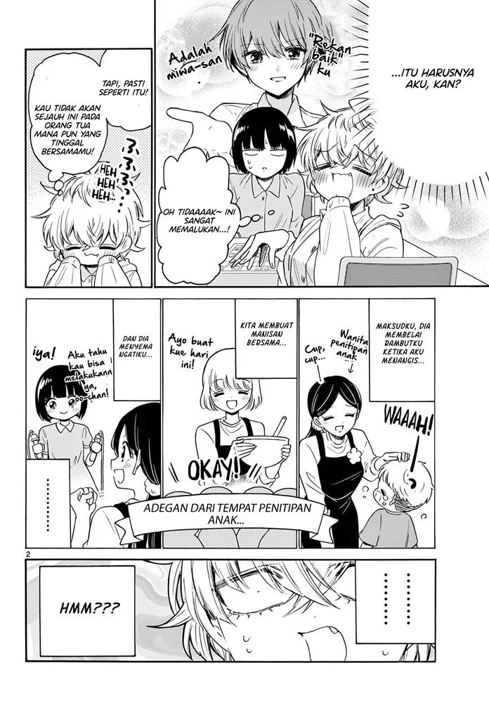 Manga Mikadono Sanshimai wa Angai, Choroi Chapter 71 gambar nomor 2
