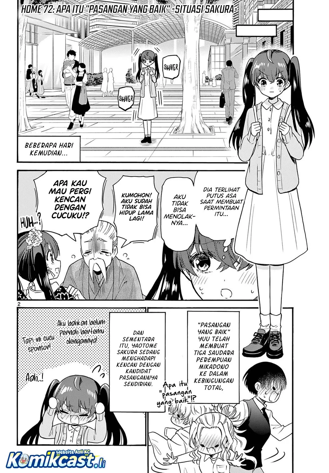 Manga Mikadono Sanshimai wa Angai, Choroi Chapter 72 gambar nomor 2