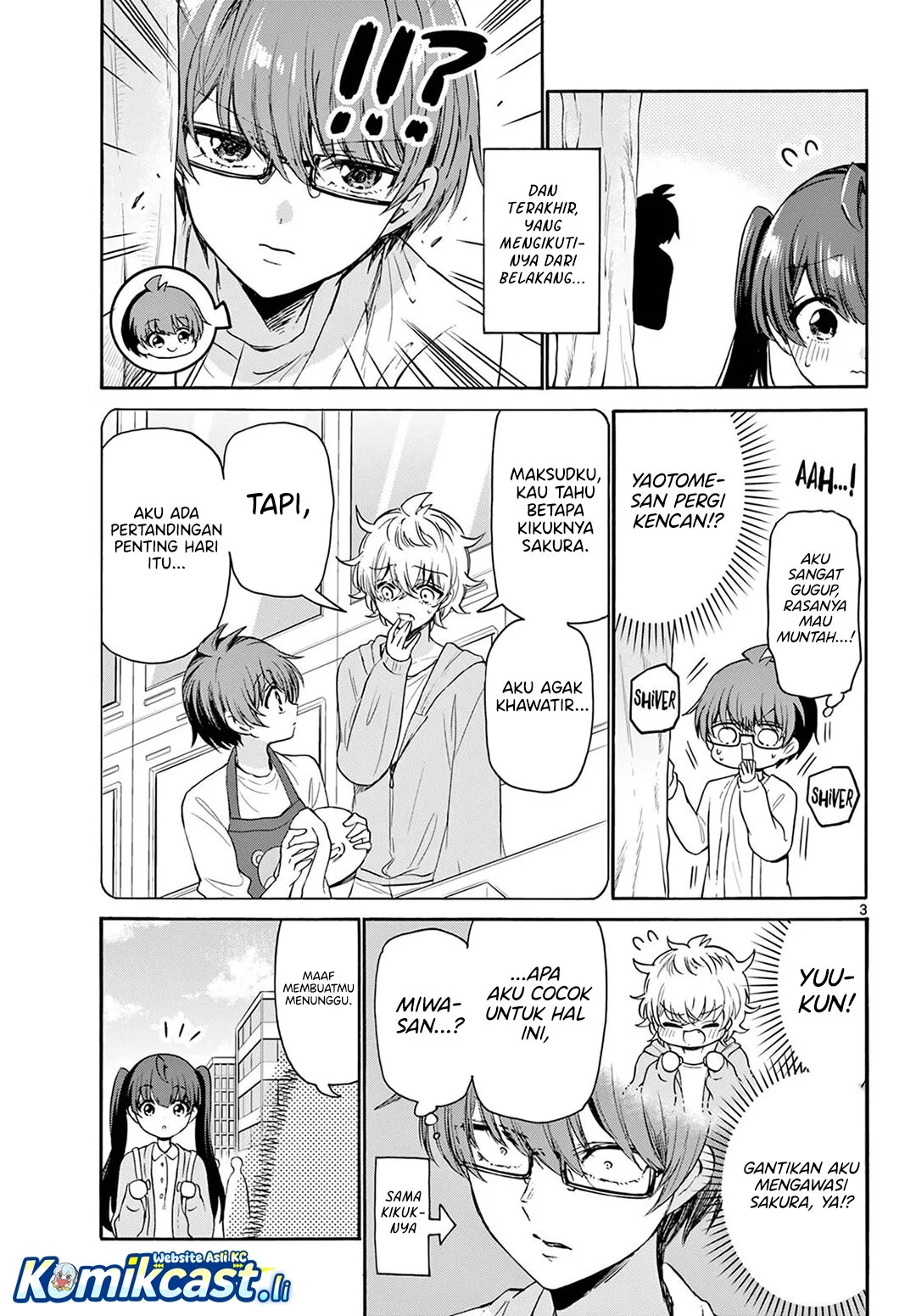 Mikadono Sanshimai wa Angai, Choroi Chapter 72 Gambar 3