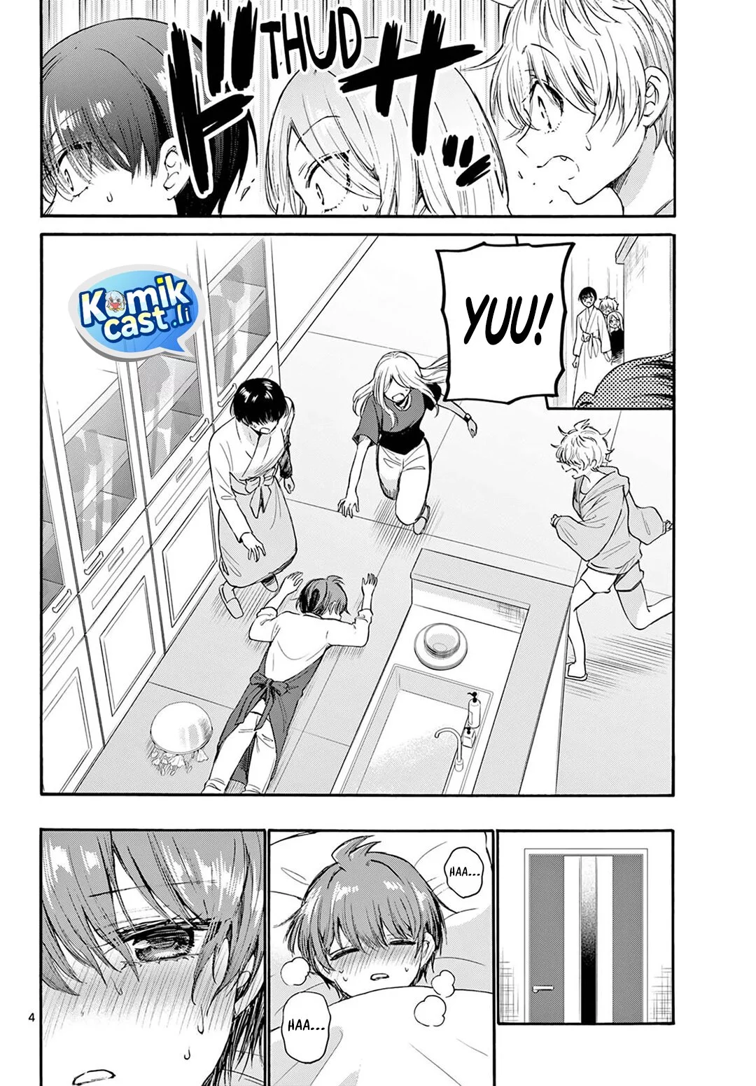 Mikadono Sanshimai wa Angai, Choroi Chapter 73 Gambar 4