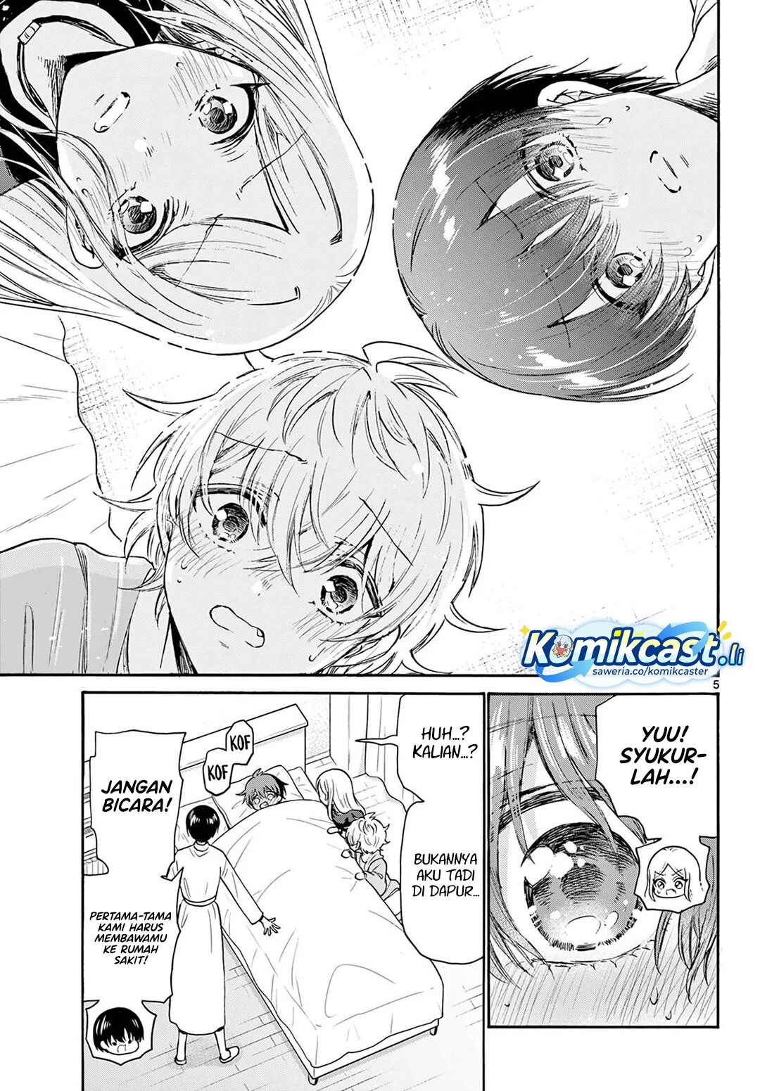 Mikadono Sanshimai wa Angai, Choroi Chapter 73 Gambar 5