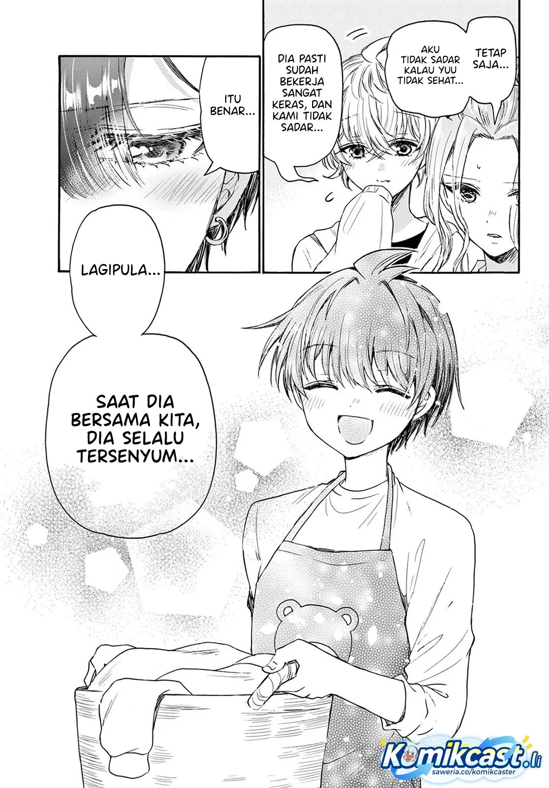 Mikadono Sanshimai wa Angai, Choroi Chapter 73 Gambar 17