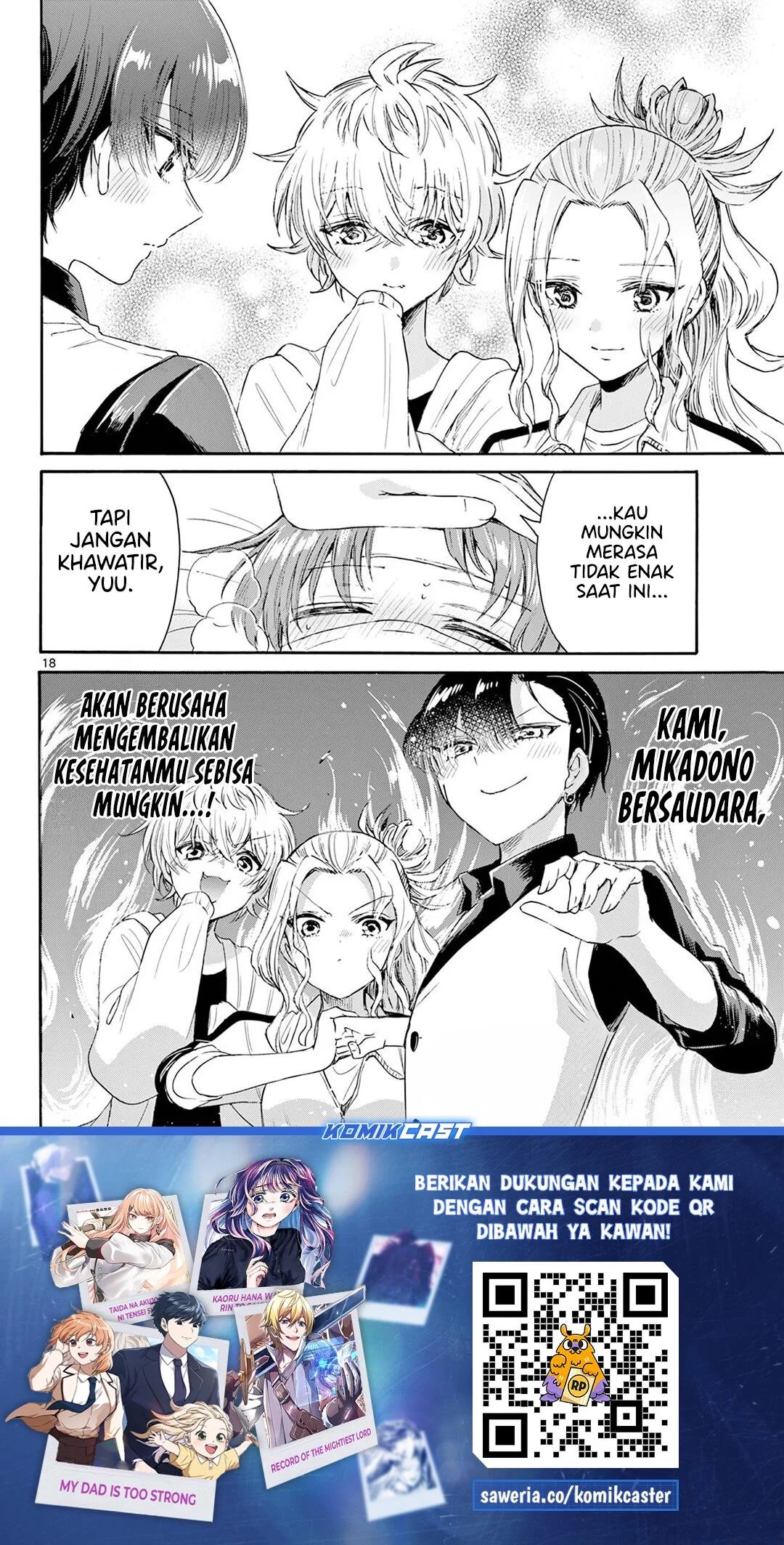 Mikadono Sanshimai wa Angai, Choroi Chapter 73 Gambar 18