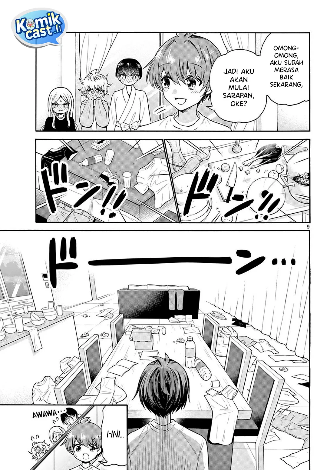 Mikadono Sanshimai wa Angai, Choroi Chapter 75 Gambar 8