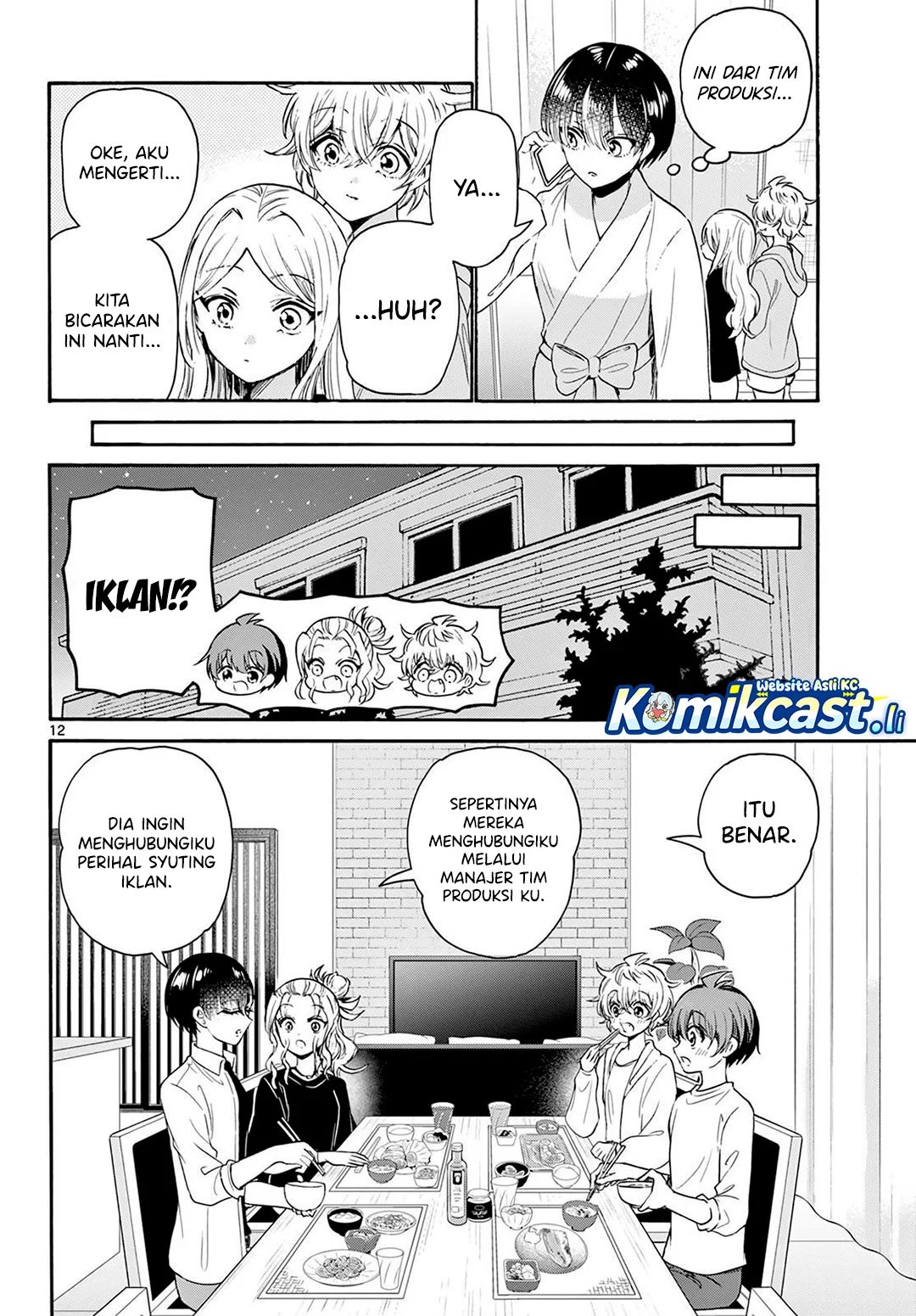 Mikadono Sanshimai wa Angai, Choroi Chapter 75 Gambar 11