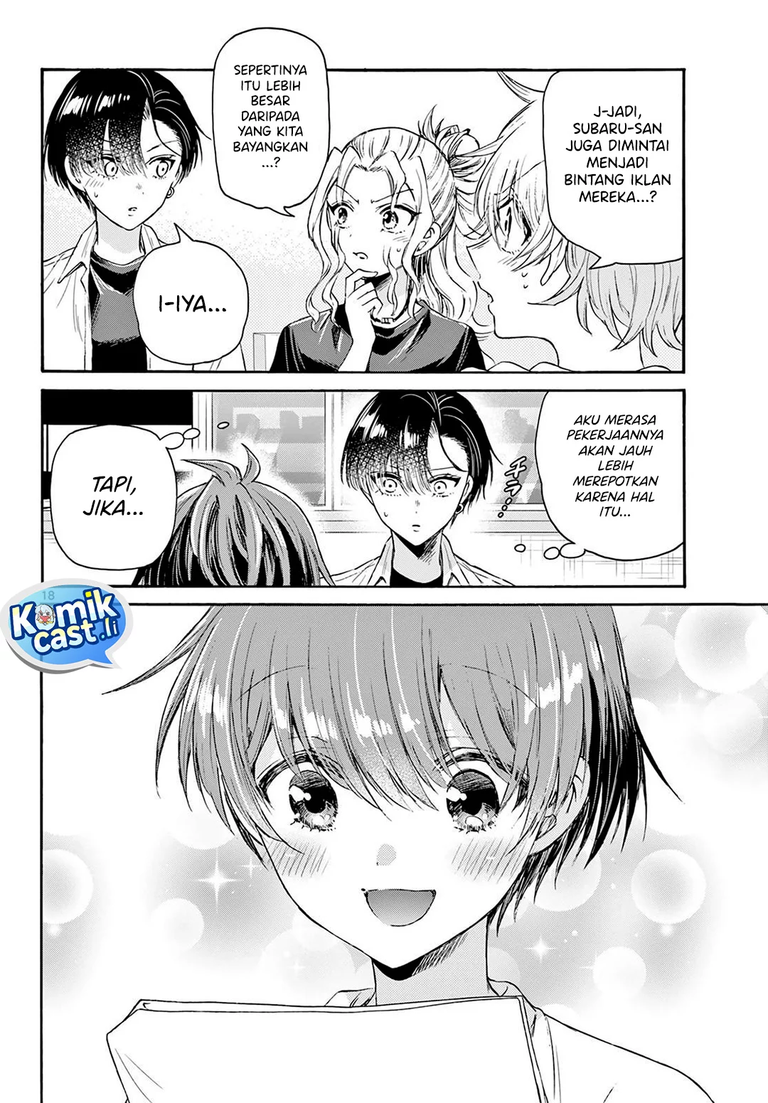 Mikadono Sanshimai wa Angai, Choroi Chapter 75 Gambar 17