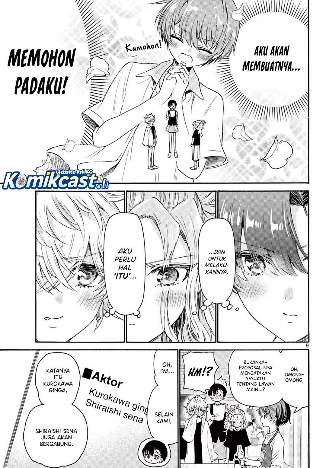Mikadono Sanshimai wa Angai, Choroi Chapter 76 Gambar 8
