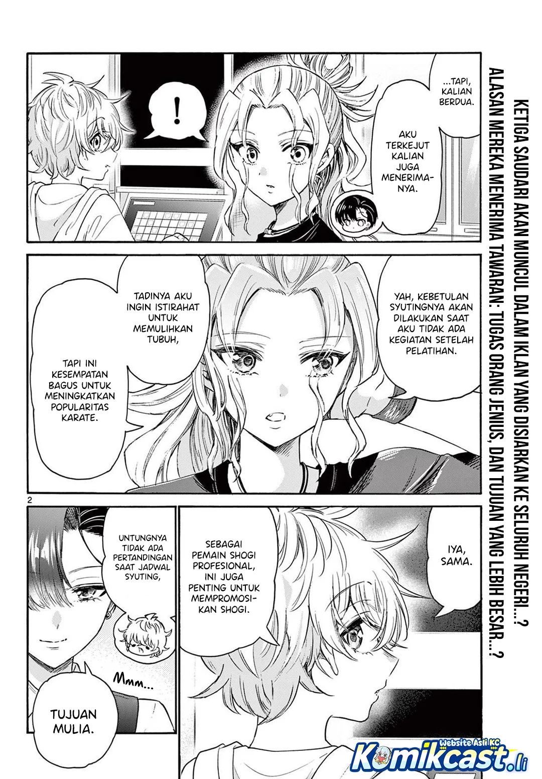 Manga Mikadono Sanshimai wa Angai, Choroi Chapter 76 gambar nomor 2