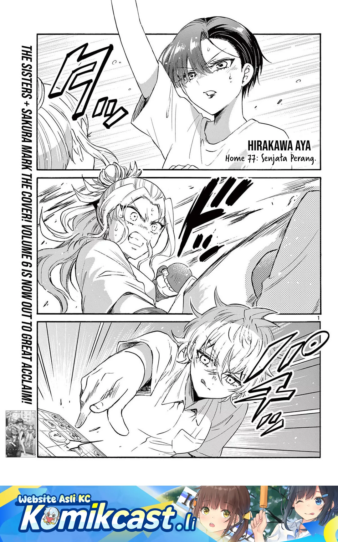 Komik Mikadono Sanshimai wa Angai, Choroi Chapter 77 gambar nomor 1