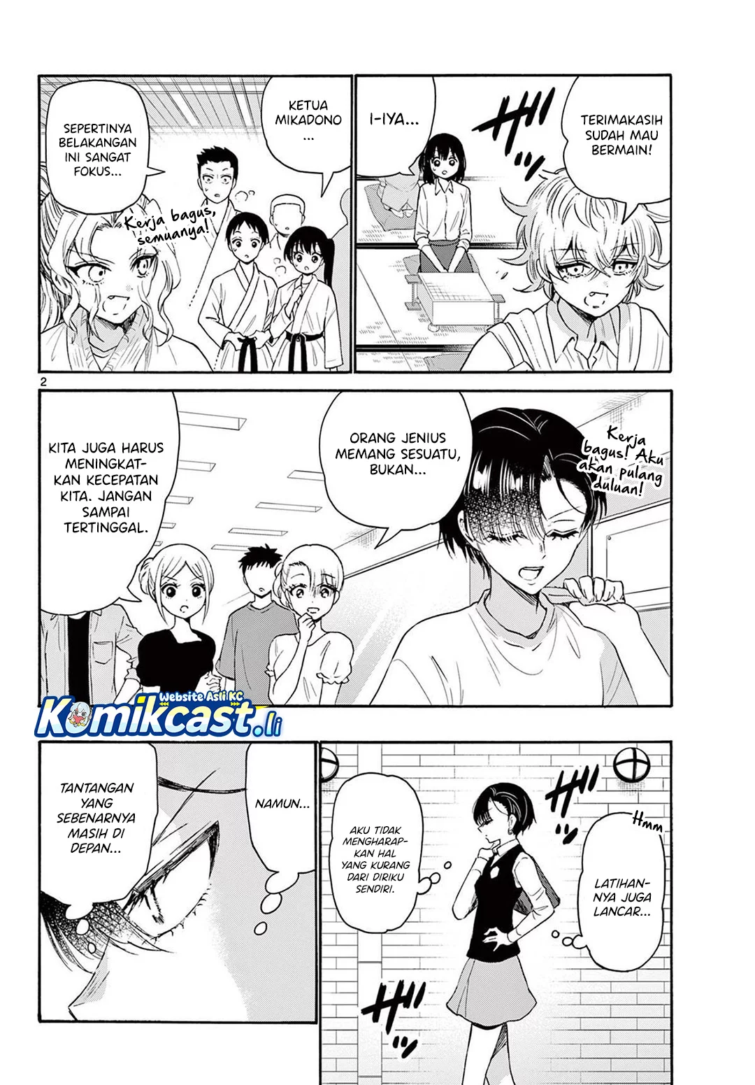 Manga Mikadono Sanshimai wa Angai, Choroi Chapter 77 gambar nomor 2