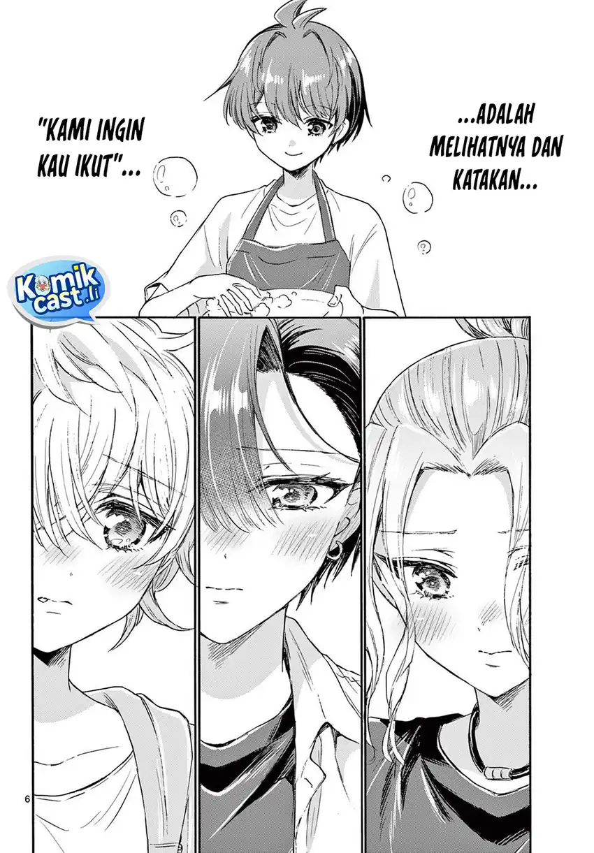 Mikadono Sanshimai wa Angai, Choroi Chapter 78 Gambar 7
