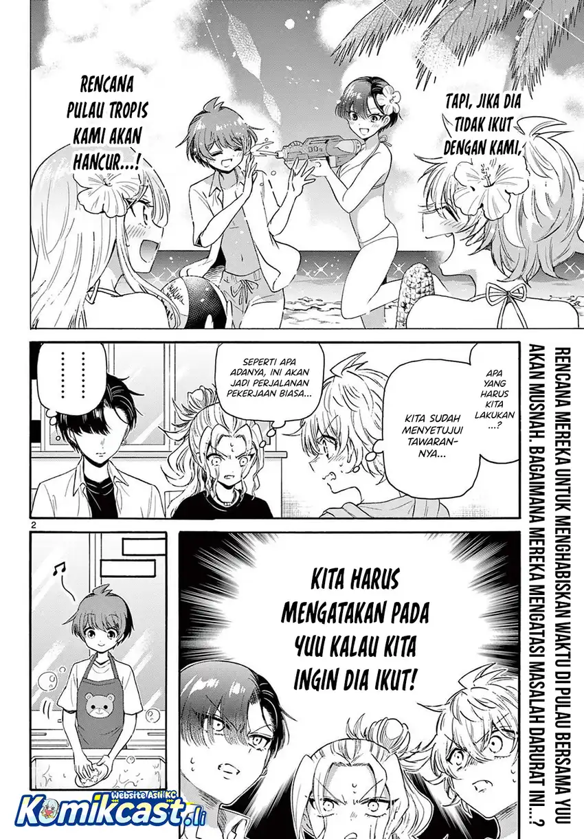 Mikadono Sanshimai wa Angai, Choroi Chapter 78 Gambar 3