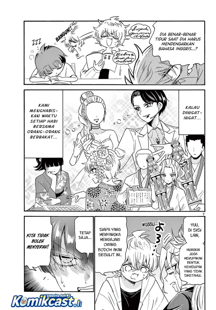 Mikadono Sanshimai wa Angai, Choroi Chapter 79 Gambar 8