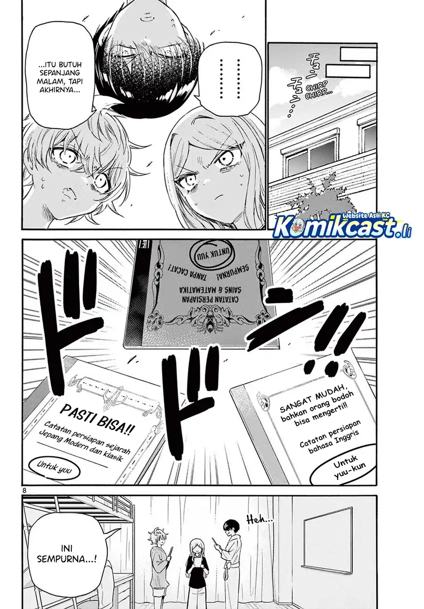 Mikadono Sanshimai wa Angai, Choroi Chapter 79 Gambar 9