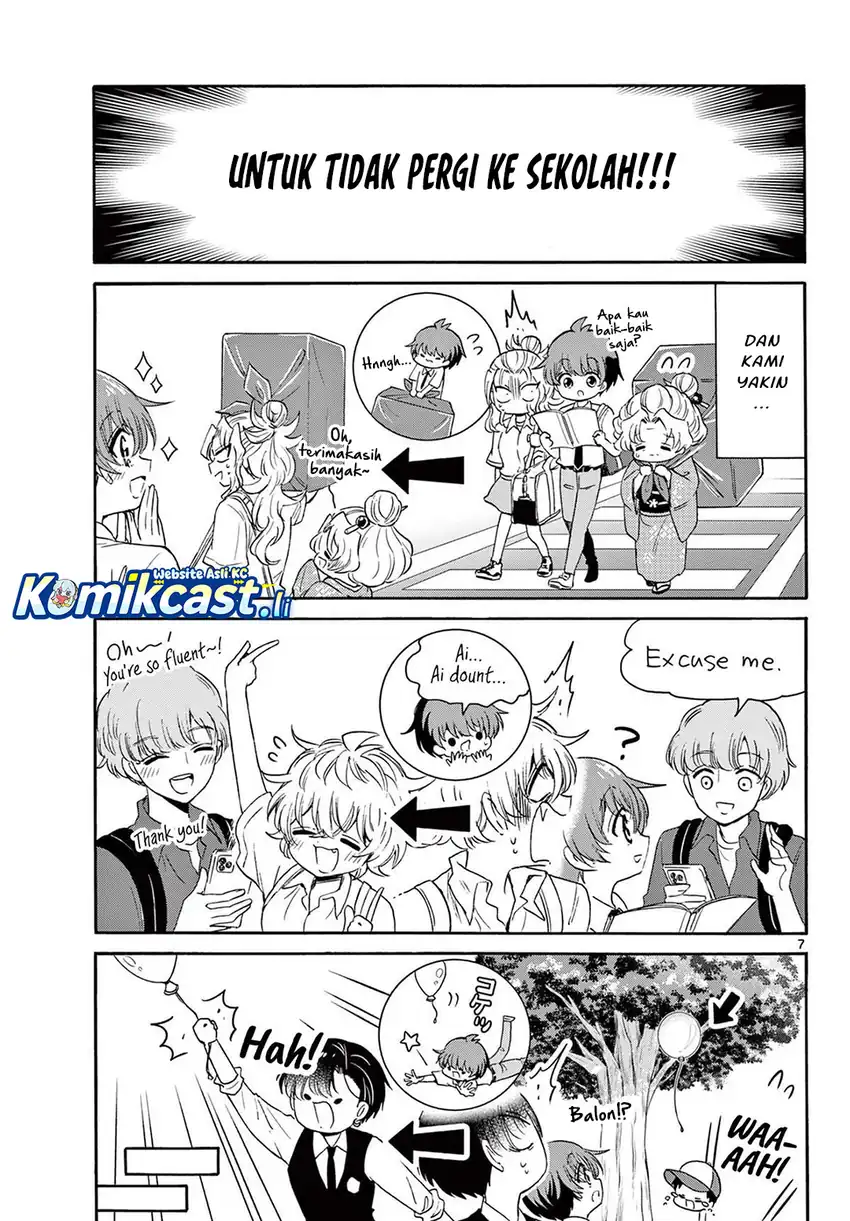 Mikadono Sanshimai wa Angai, Choroi Chapter 80 Gambar 8