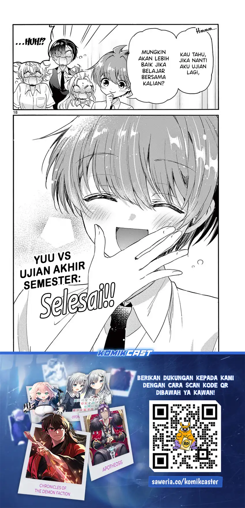 Mikadono Sanshimai wa Angai, Choroi Chapter 80 Gambar 19
