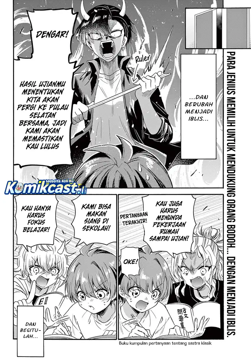 Mikadono Sanshimai wa Angai, Choroi Chapter 80 Gambar 3